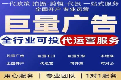 百度优化推广案例：案例分析及优化效果