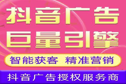 信息流代运营的秘密：如何提高转化率